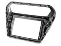 Рамка 9" Citroen C-ELISSE 2012-2016 INCAR RFR-FC287