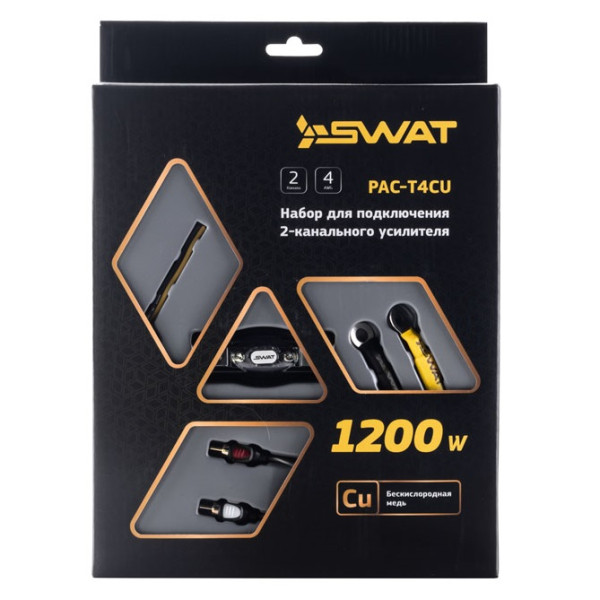 Установочный комплект SWAT PAC-T4CU Установочный комплект SWAT PAC-T4CU