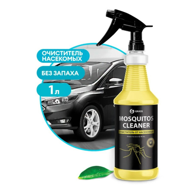 Очиститель следов насекомых "Mosquitos Cleaner" проф. линейка GRASS (флакон 1л) Очиститель следов насекомых "Mosquitos Cleaner" проф. линейка GRASS (флакон 1л)