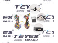 Установочный комплект TEYES Nissan Teana J32 2008-13 (B) Рамка 10.2"