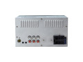 AURA AMD-772DSP
