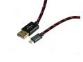 Кабель USB - MICRO USB URAL