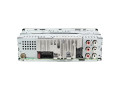 Pioneer MVH-S510BT