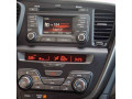 Рамка 2 DIN KIA Optima 2014-15 Intro RKIA-N45