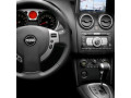 Рамка 2 DIN Nissan Tiida, X-Trail Incar RNS-N05