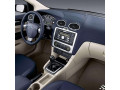 Рамка 2 DIN Ford Focus 2(04-07), Fusion(06-08), Mondeo(07-11),Transit(06-12) Incar RFO-N07S