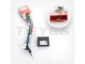 Установочный комплект TEYES Mazda 6 2007-12 Рамка 9"