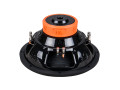 DL Audio Gryphon Lite 12 v.2 SE