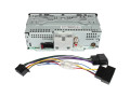 Pioneer MVH-S120UBG