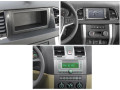 Рамка 2 DIN UAZ Patriot 2013-22 Incar RUZ-N01