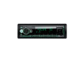 Alphard DB-520DSP процессорная магнитола 8 RCA