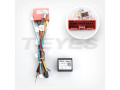 Установочный комплект TEYES Mazda 3 2009-13 Рамка 9"